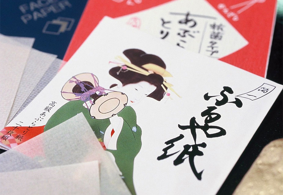 化粧品・あぶらとり紙事業｜金箔の箔一 HAKUICHI