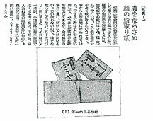 1976_1.jpg