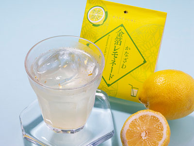 さっぱり美味しい、金箔のキラキラを楽しむ夏のドリンク新発売