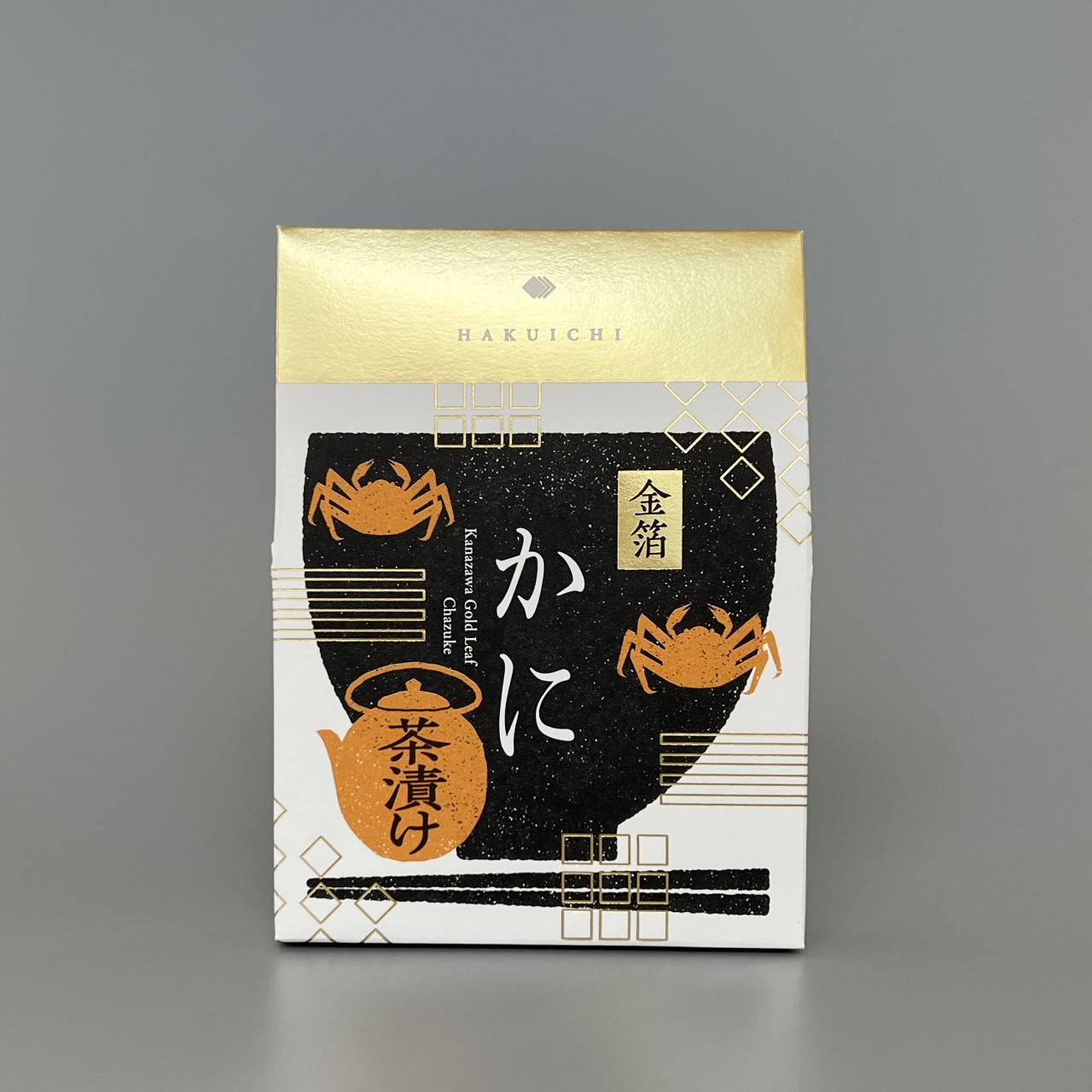 金箔茶漬け