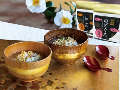 金沢の新名物。金箔が浮かぶ、豪華なお茶漬けを新発売