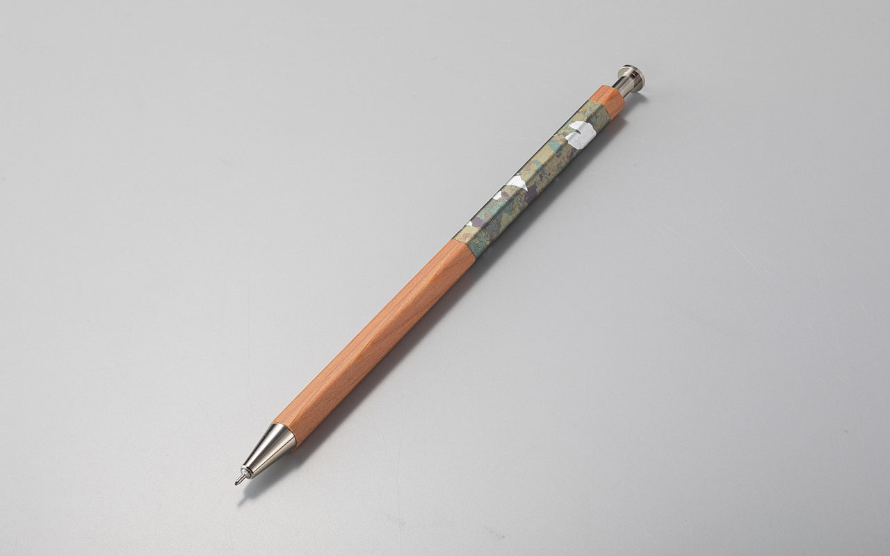 藍