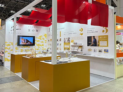 4月15日〜17日　東京ビッグサイト｜ファベックス2026／デザート・スイーツ＆ベーカリー展
