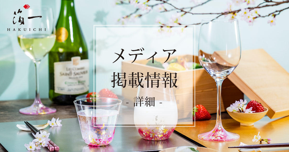 Amazon.co.jp: 木村由記夫『角館の桜・屋敷 受注制作』油彩画