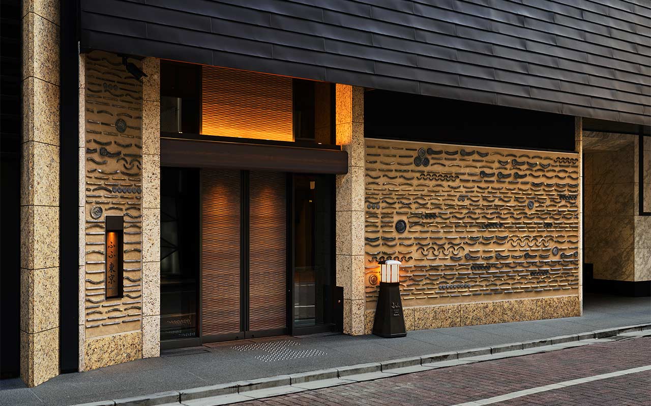 ラグジュアリーリゾートふふ東京銀座入口