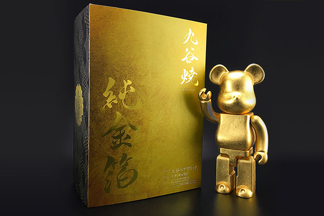 BE@RBRICK