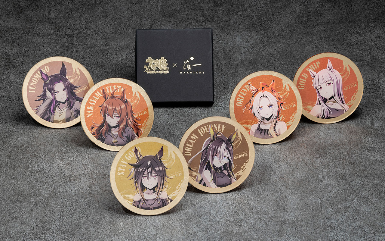 ウマ娘プリティーダービー箔一コラボオリジナルグッズコースター