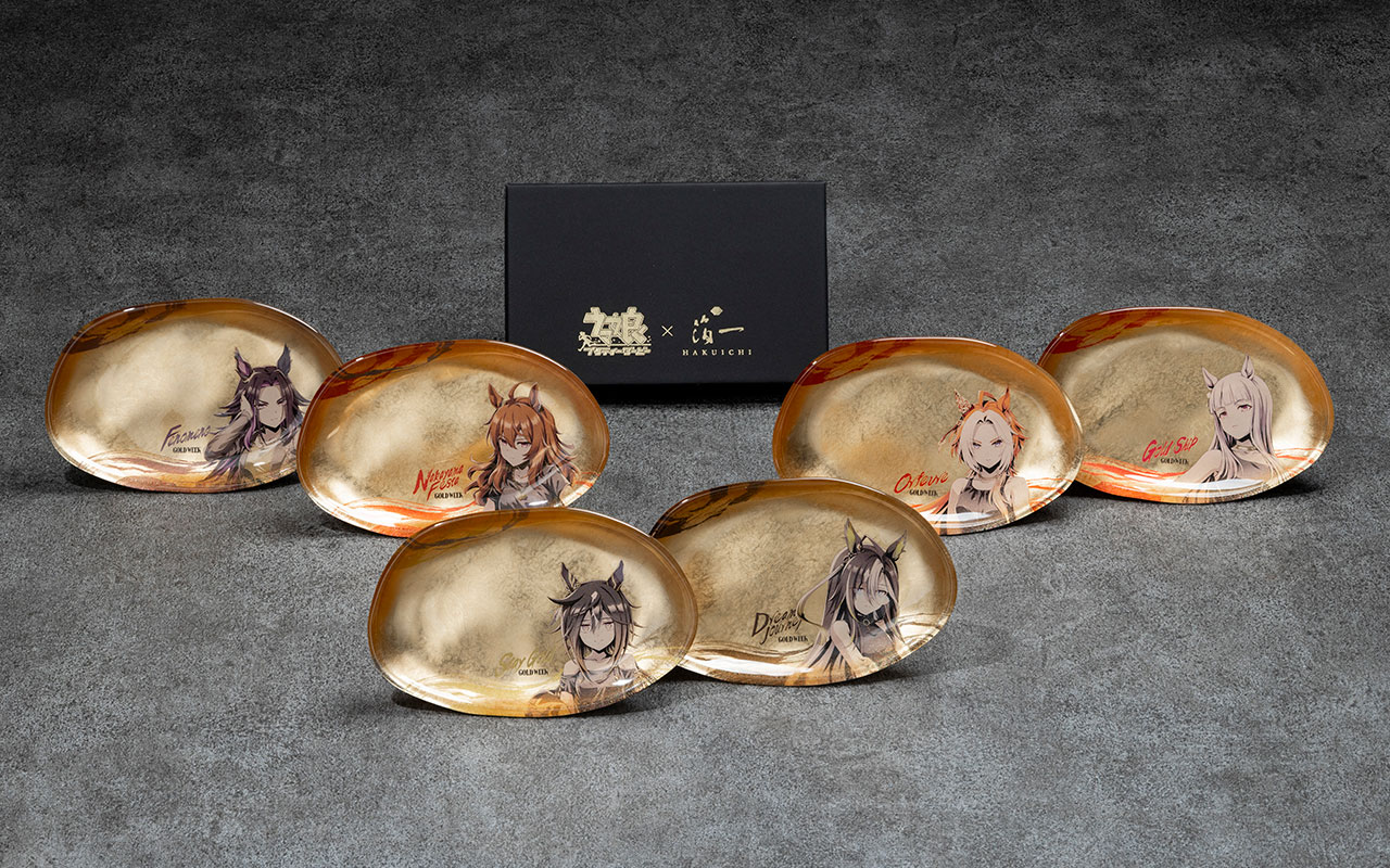 ウマ娘プリティーダービー箔一コラボオリジナルグッズガラストレー