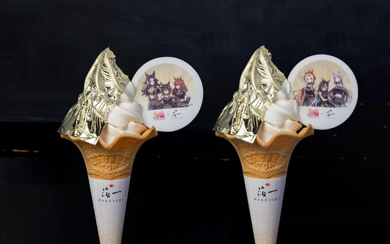 ウマ娘箔一コラボ金箔ソフト