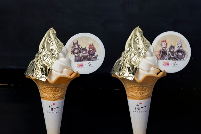 Cygames｜『ウマ娘』「GOLD WEEK」金箔ソフト