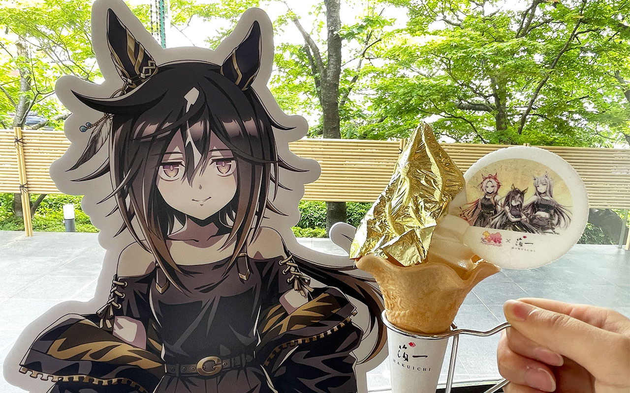 ウマ娘プリティダービーコラボ金箔ソフト